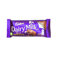 Cadbury Dairy Milk Bar (HEAT SENSITIVE ITEM - PLEASE ADD A THERMAL BOX TO YOUR ORDER TO PROTECT YOUR ITEMS 53g