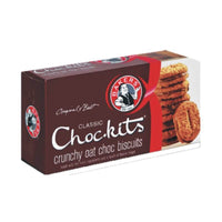 Bakers Choc Kits Classic Biscuits (Kosher) 200g