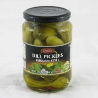 Zergut Kosher Russian Style Dill Pickles 670g