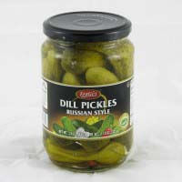 Zergut Russian Style Dill Pickles 670g