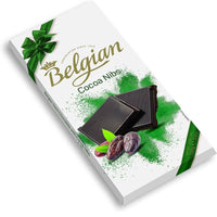 The Belgian Dark Chocolate with Cocoa Nibs Bar (HEAT SENSITIVE ITEM - PLEASE ADD A THERMAL BOX TO YOUR ORDER TO PROTECT YOUR ITEMS 100g
