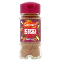 Schwartz Perfect Shake Chinese 5 Spice 58g